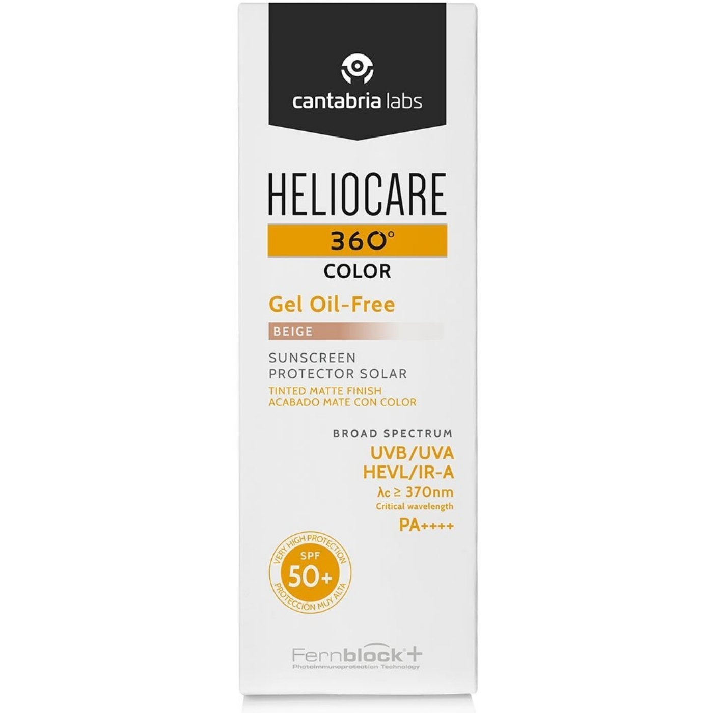 Heliocare | 360 Color Gel Oil-Free SPF50 Beige - Image 3